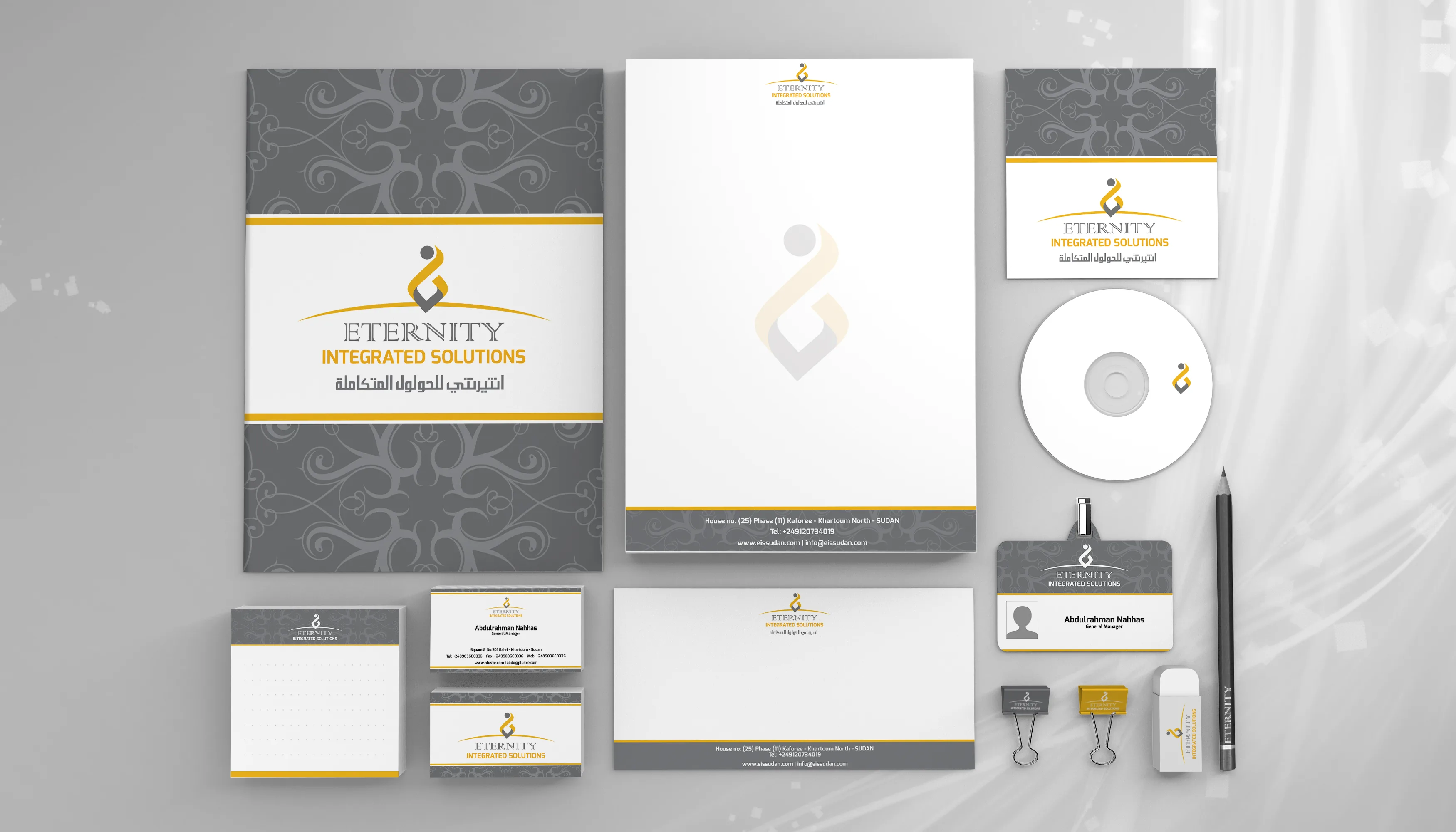 Complete Corporate Identity System