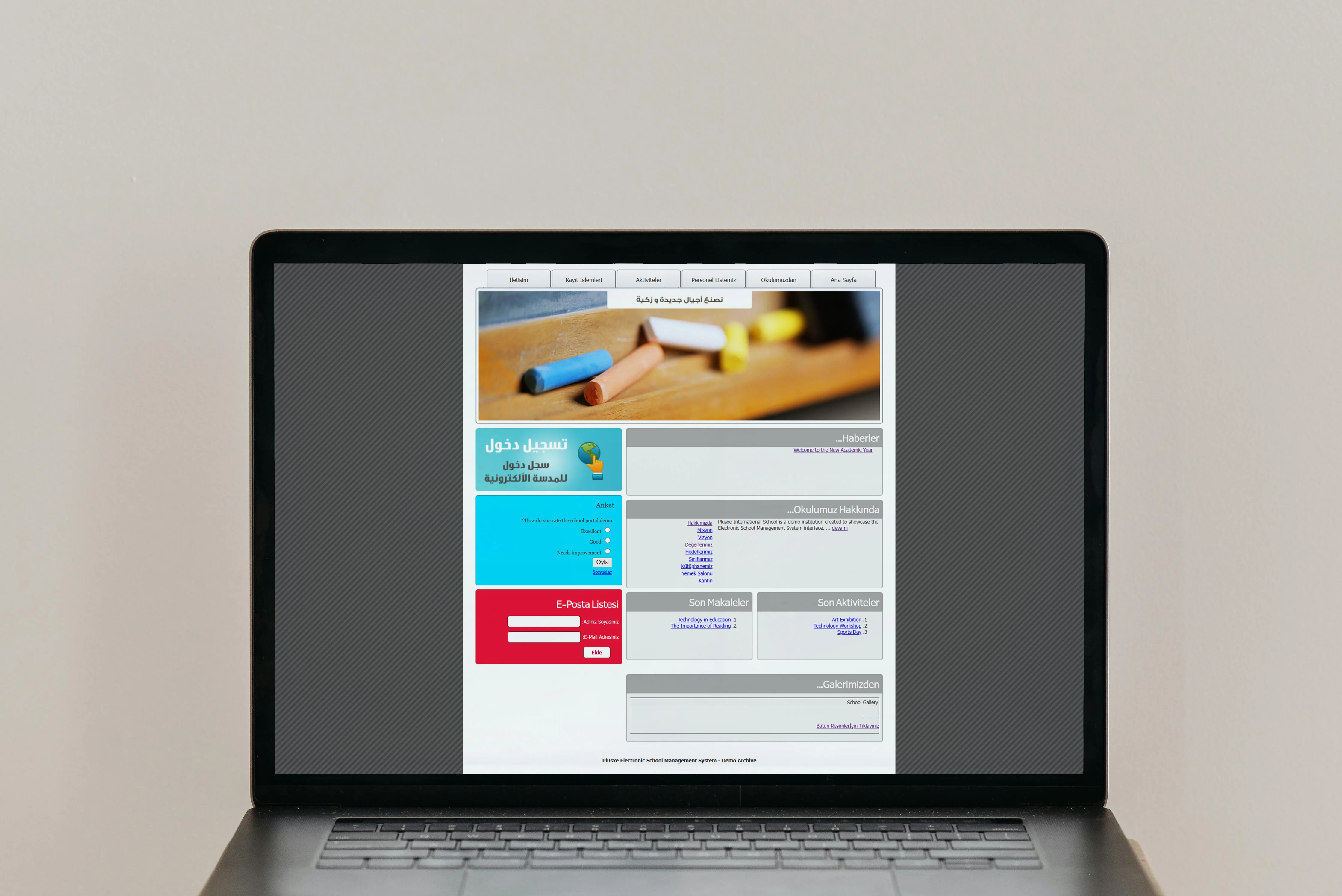 Integrated School Website