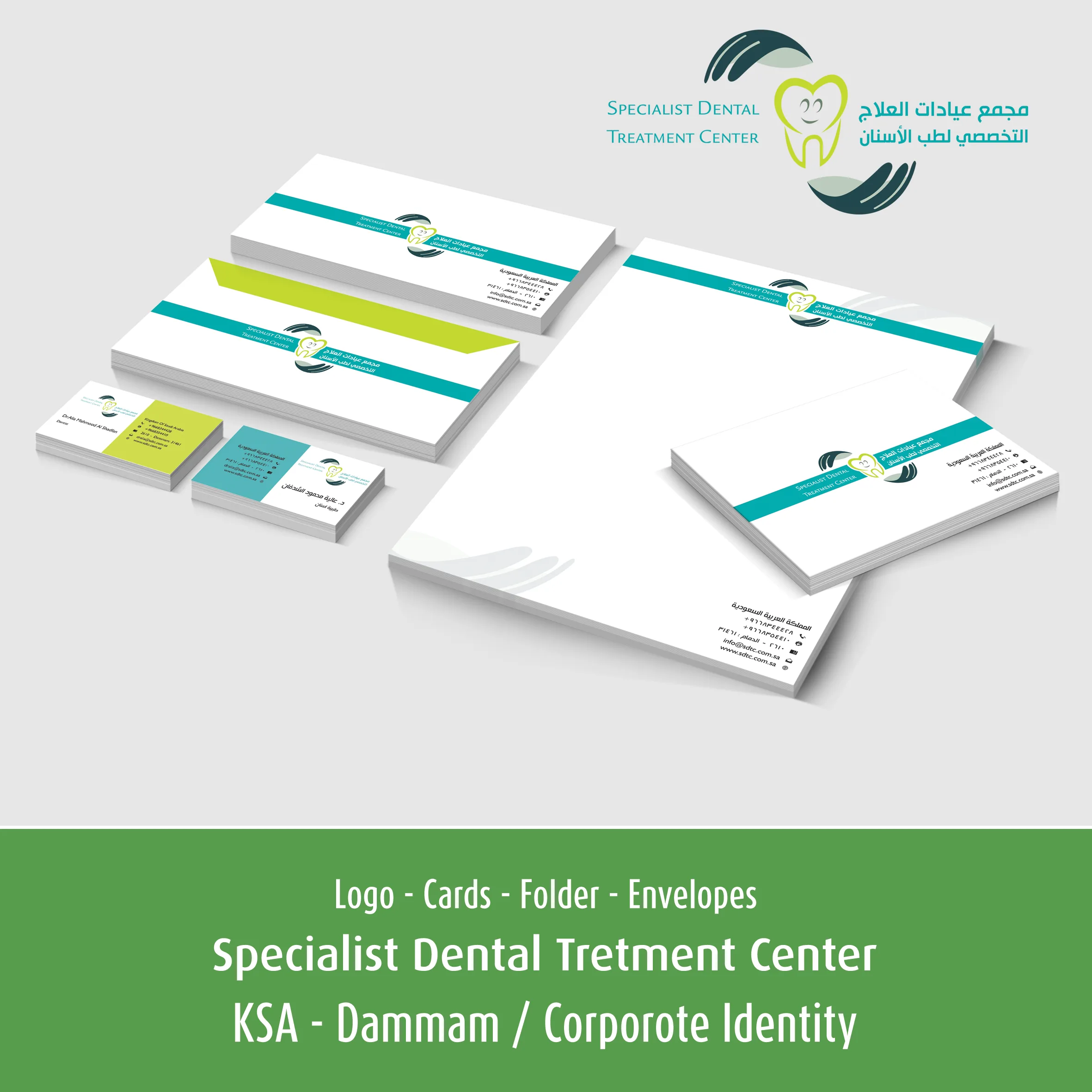 Specialist Dental Treatment Center