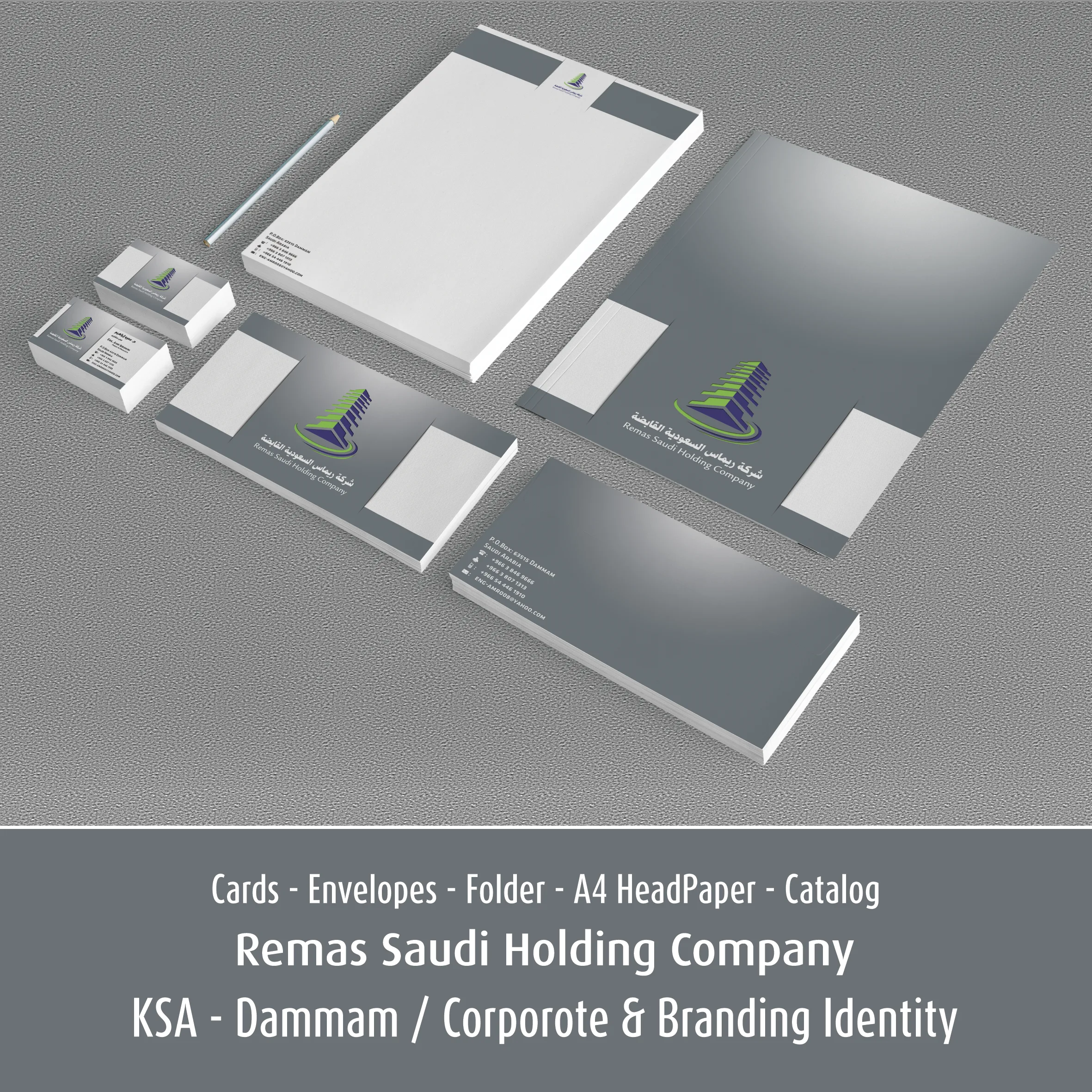 Remas Saudi Holding Corporate Identity