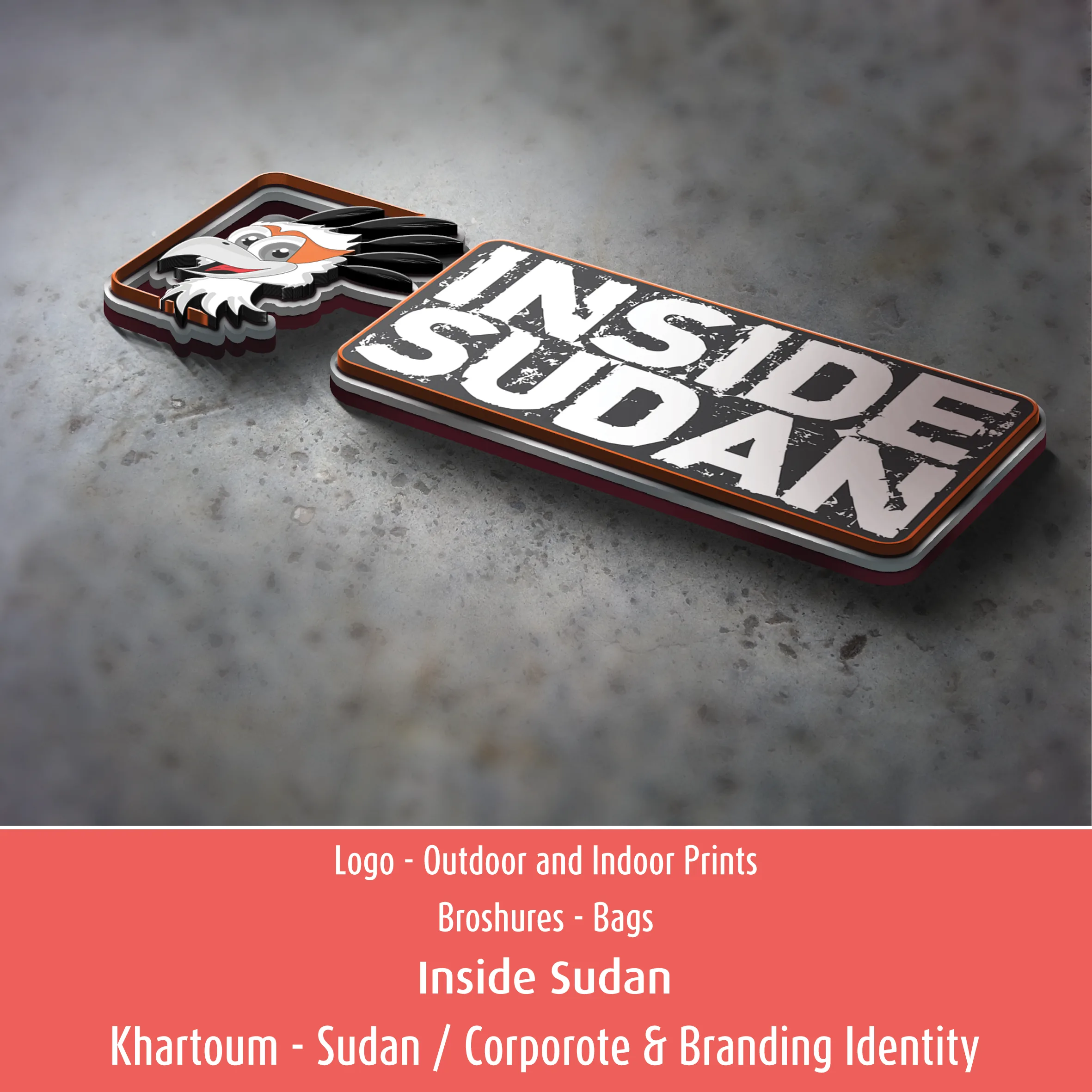 Inside Sudan Visual Identity