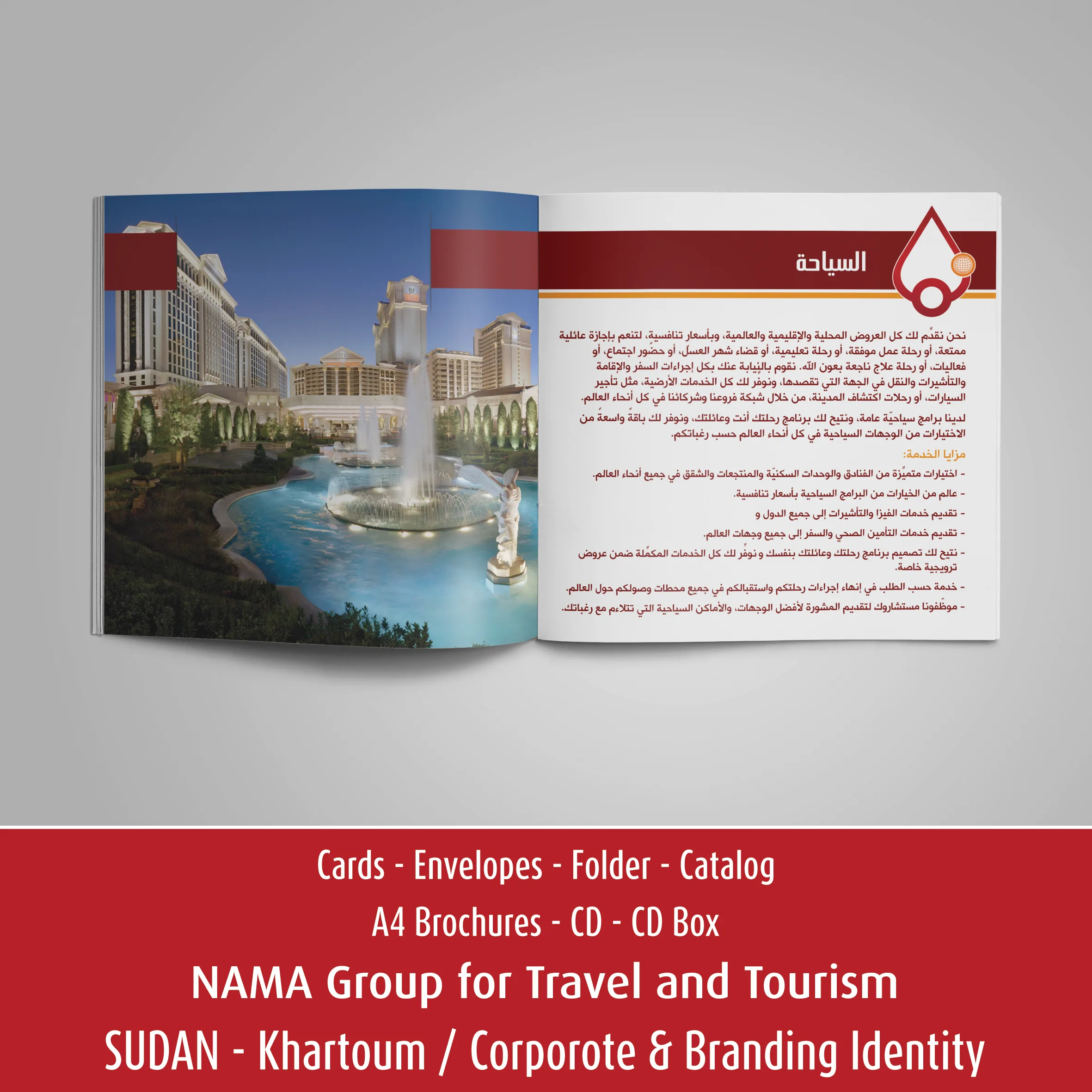 NAMA Group for Travel and Tourism