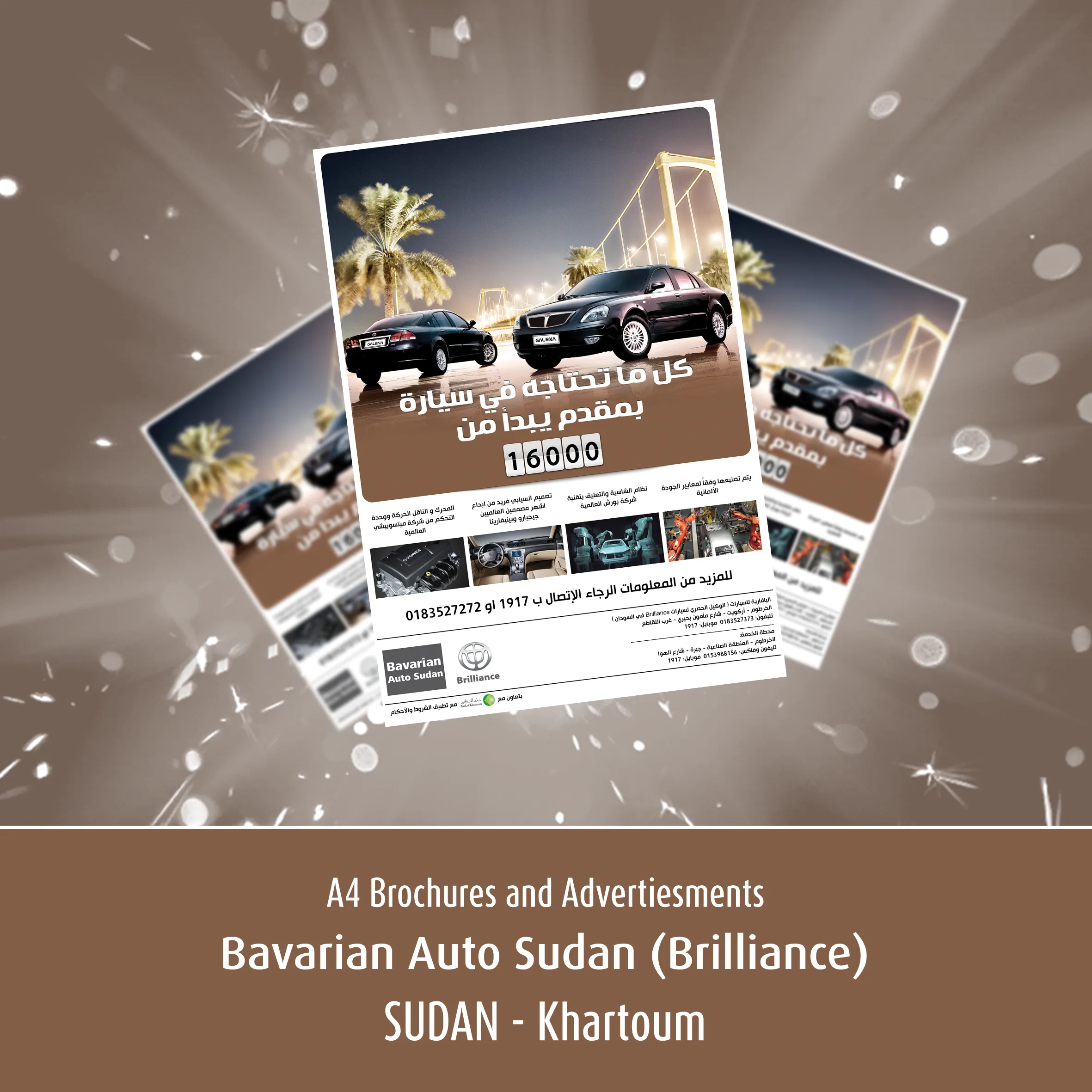 Bavarian Auto Sudan