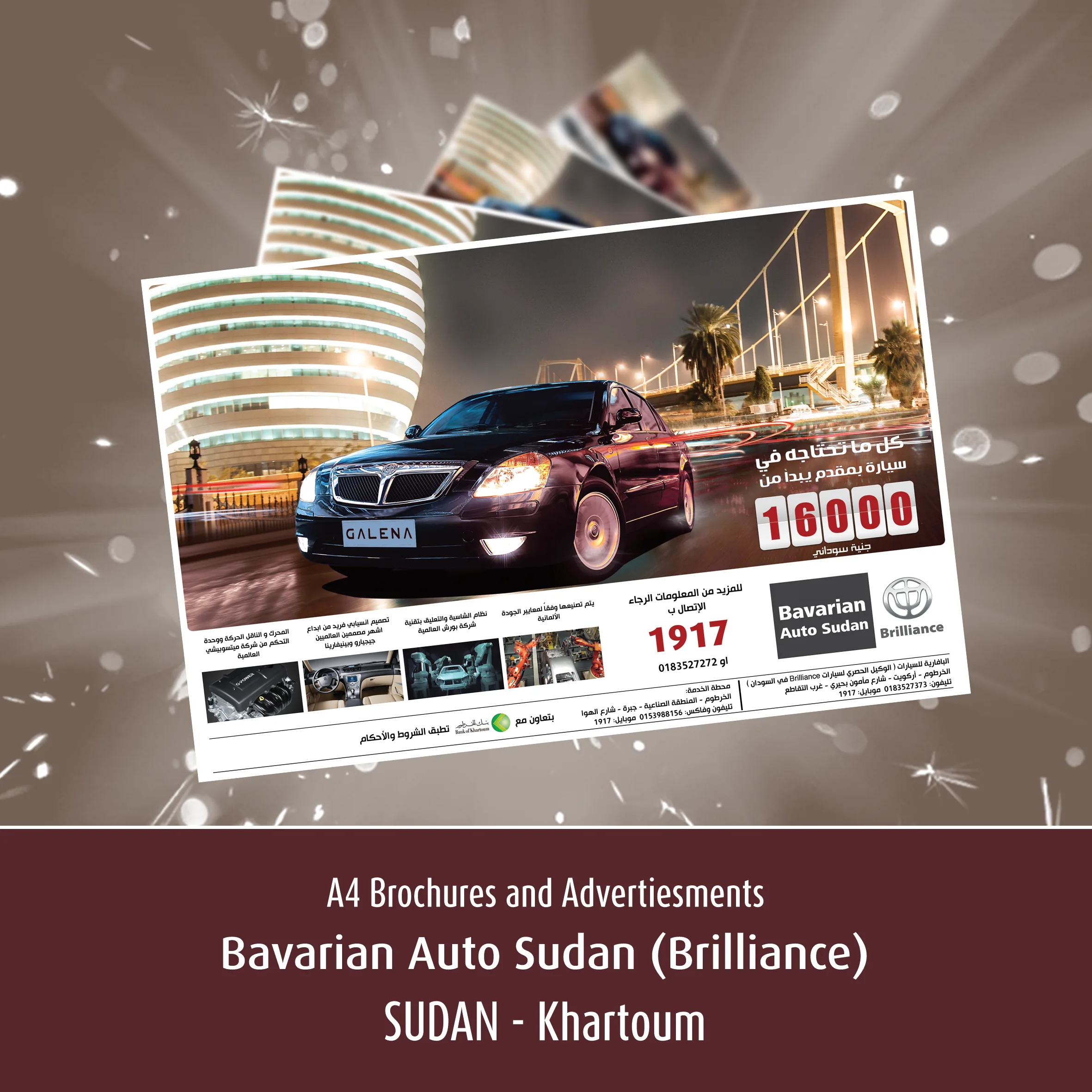 Bavarian Auto Sudan